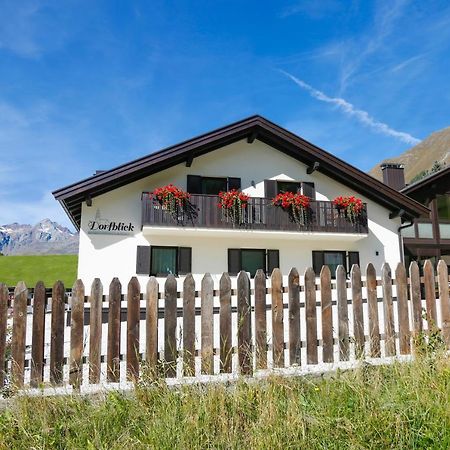 Dorfblick Appartements & Rooms Senales/Schnals Екстериор снимка